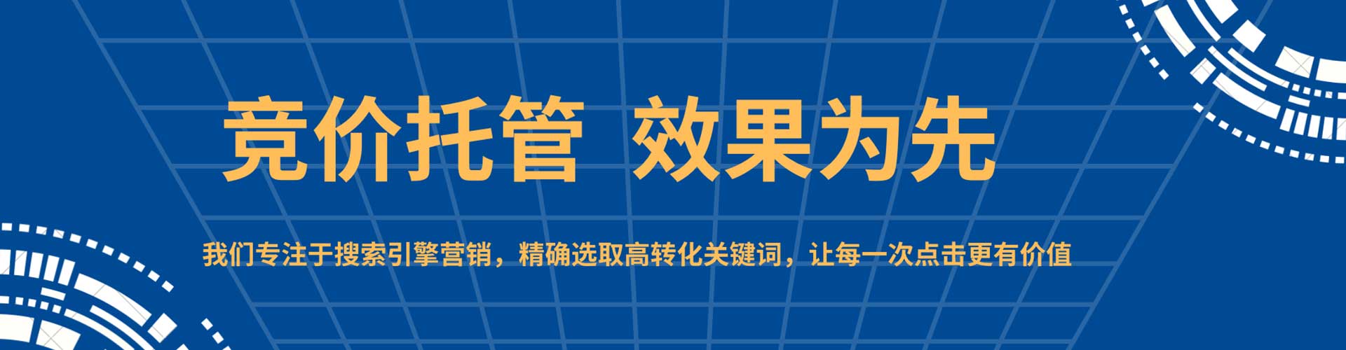 襄垣小红书信息流