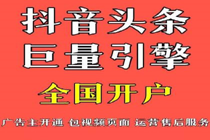 sem代运营机构实战案例：提升网站流量与转化率