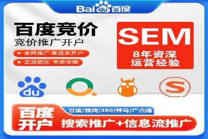微信信息流广告的精准推送技术解析