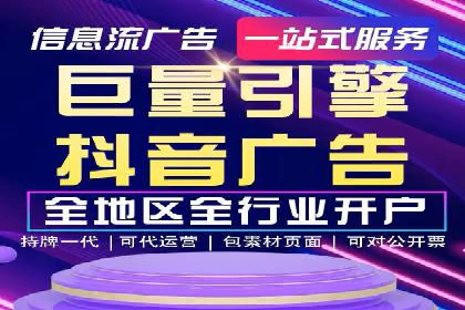 深度解析百度推广排名：效果显著的行业案例